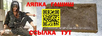 mdma Жуковский