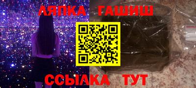 кокаин VHQ Заволжье