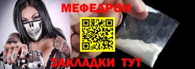 кокаин VHQ Заволжье