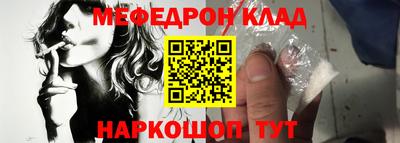 кокаин VHQ Заволжье