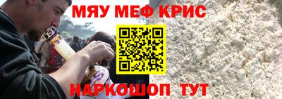 кокаин VHQ Заволжье