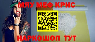 кокаин колумбия Бузулук