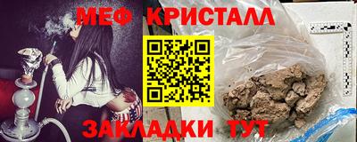 кокаин VHQ Заволжье
