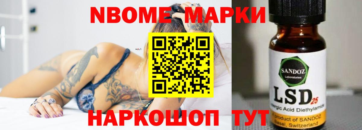 ЛСД экстази ecstasy  Вход с VPN  Коммунар  мега вход  ЛСД экстази ecstasy 
