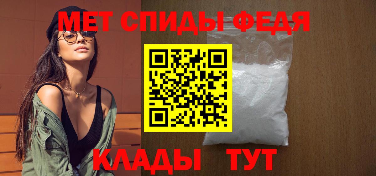 Коммунар  МЕТАМФЕТАМИН мет  МЕТАМФЕТАМИН мет  Вход с VPN 