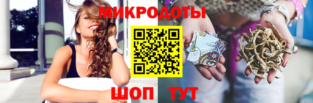 ЭКСТАЗИ Коммунар