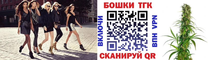 Конопля конопля  Коммунар 